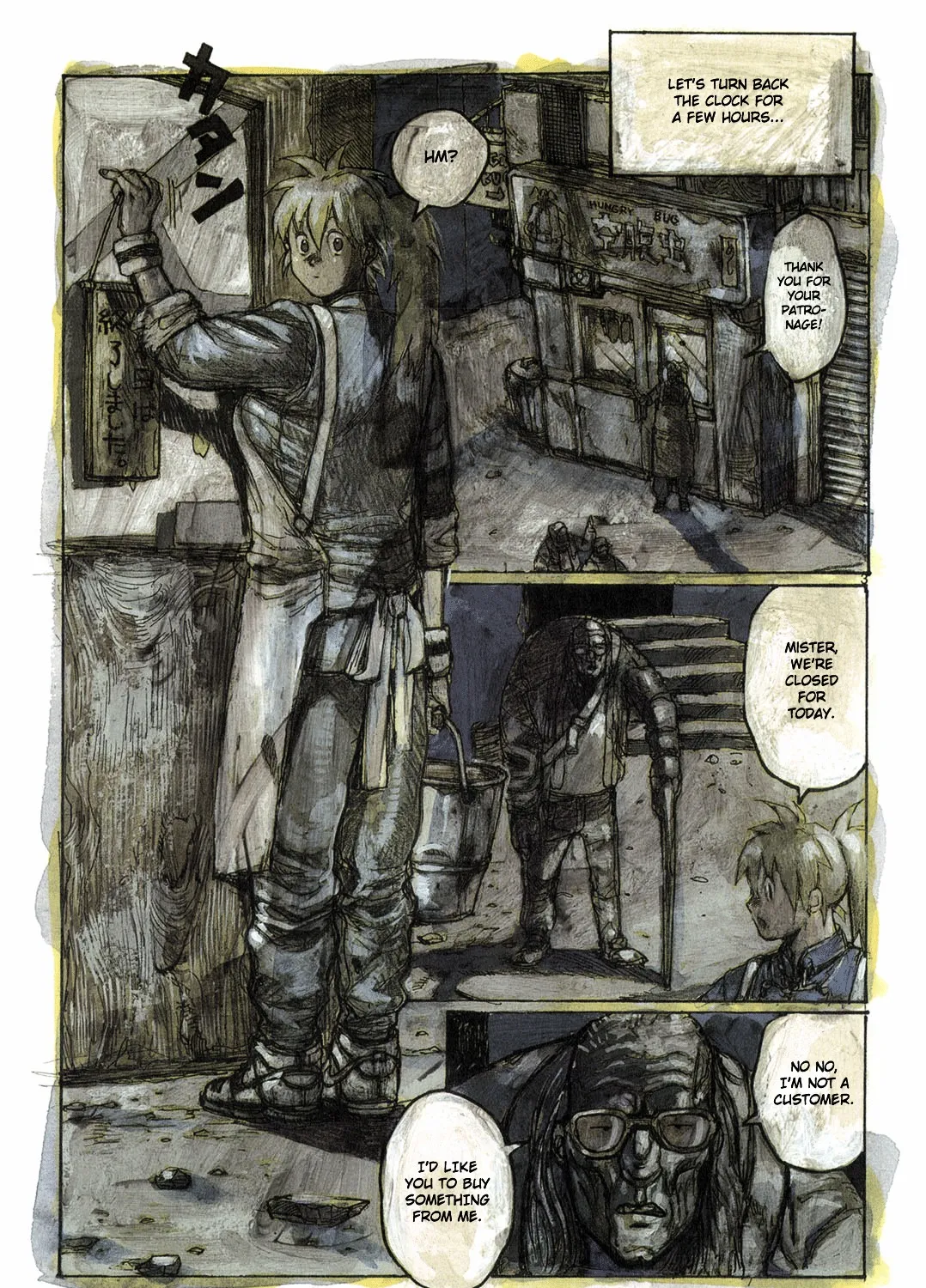 Read Dorohedoro Manga Online