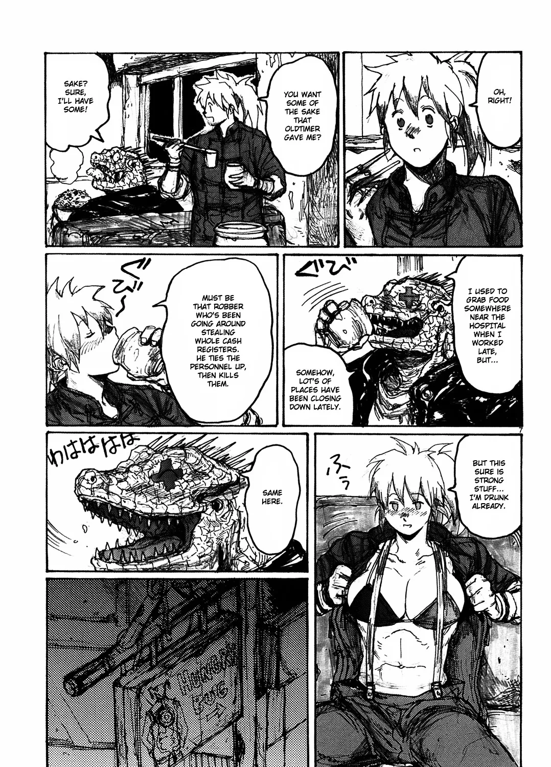 Read Dorohedoro Manga Online