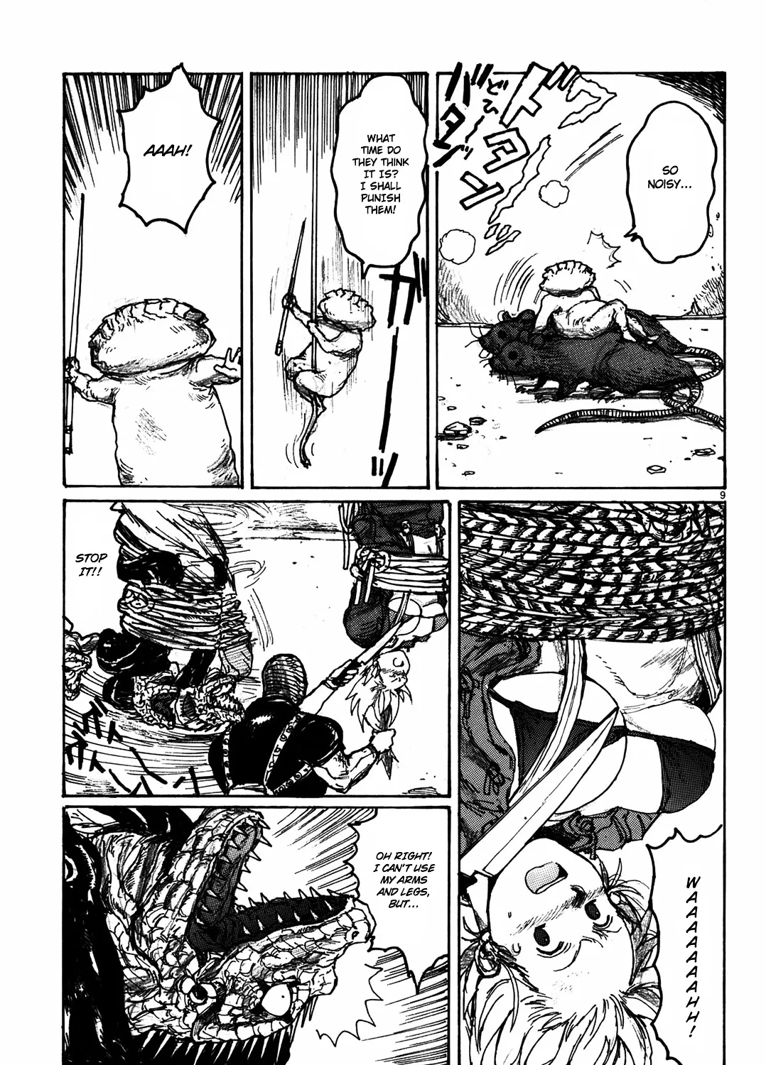 Read Dorohedoro Manga Online