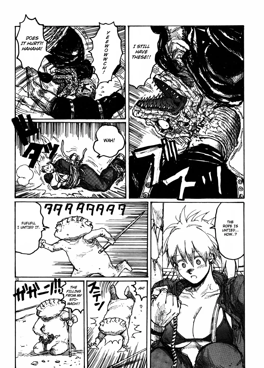 Read Dorohedoro Manga Online