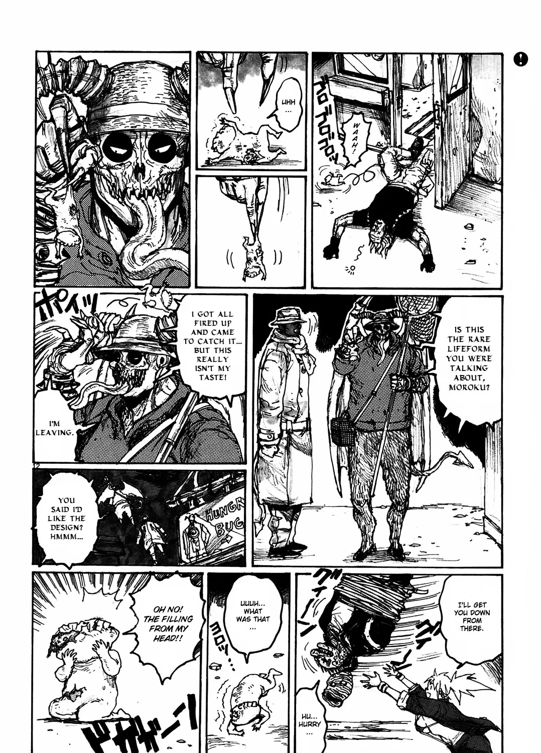 Read Dorohedoro Manga Online
