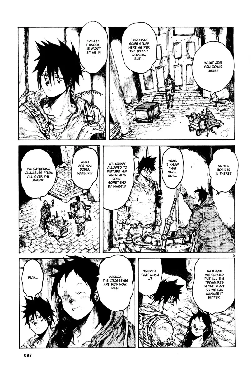 Read Dorohedoro Manga Online