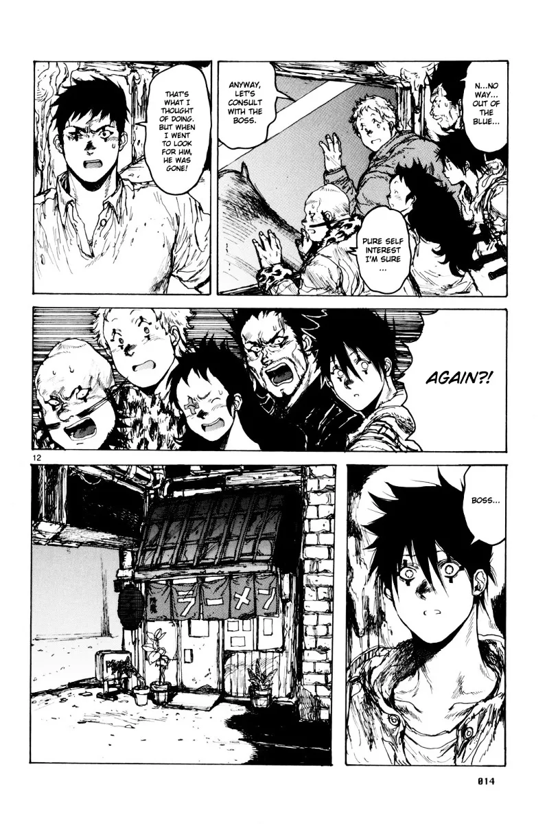 Read Dorohedoro Manga Online