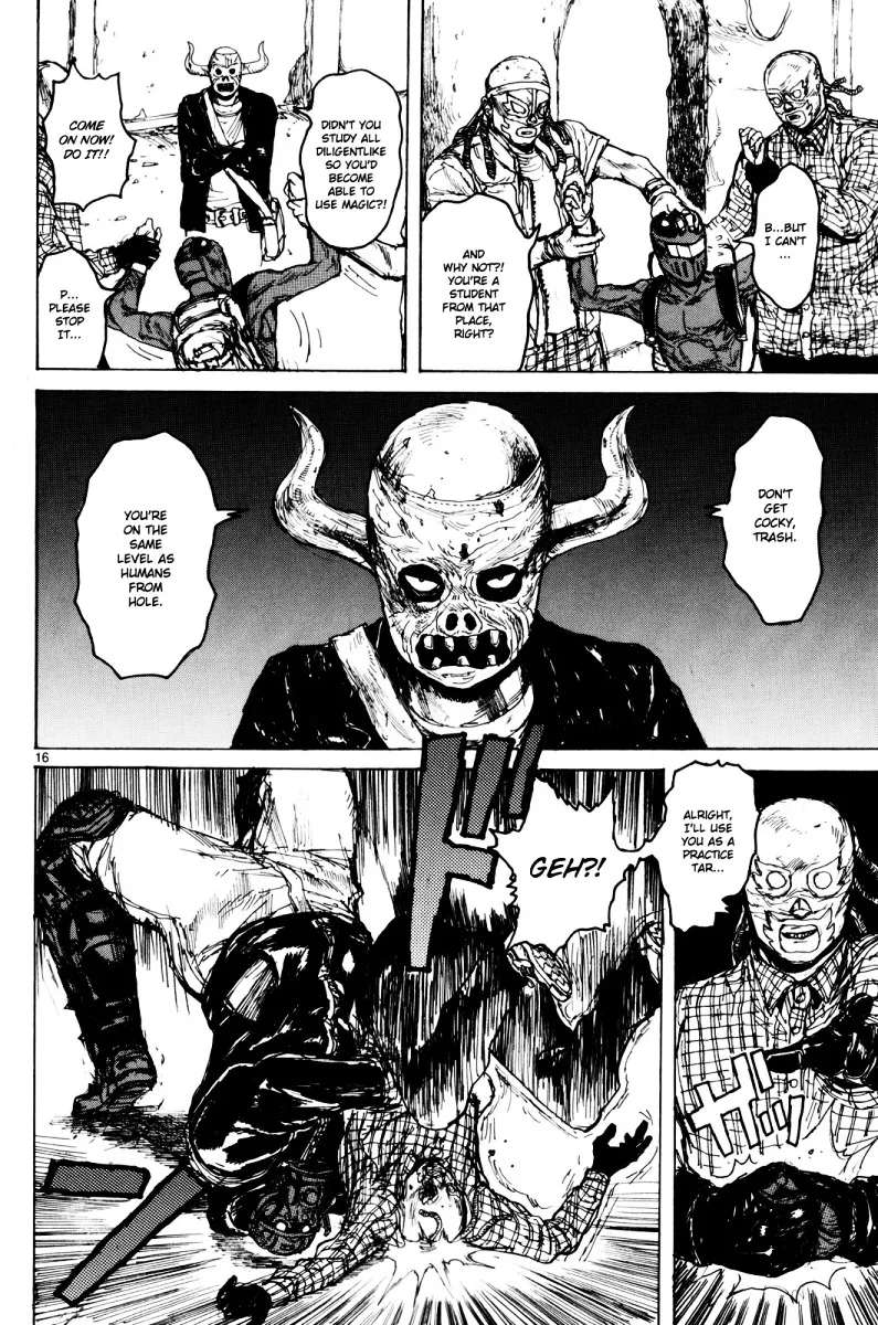 Read Dorohedoro Manga Online