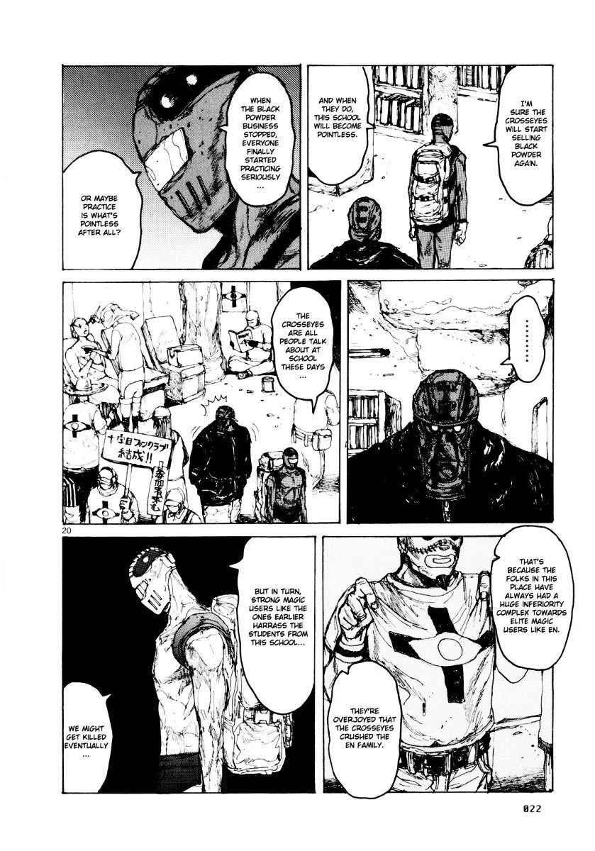 Read Dorohedoro Manga Online