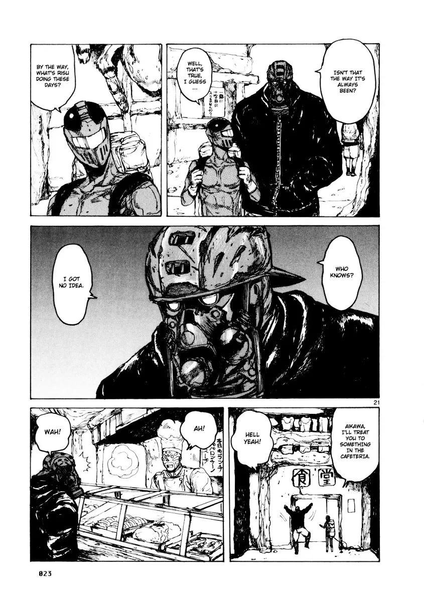 Read Dorohedoro Manga Online
