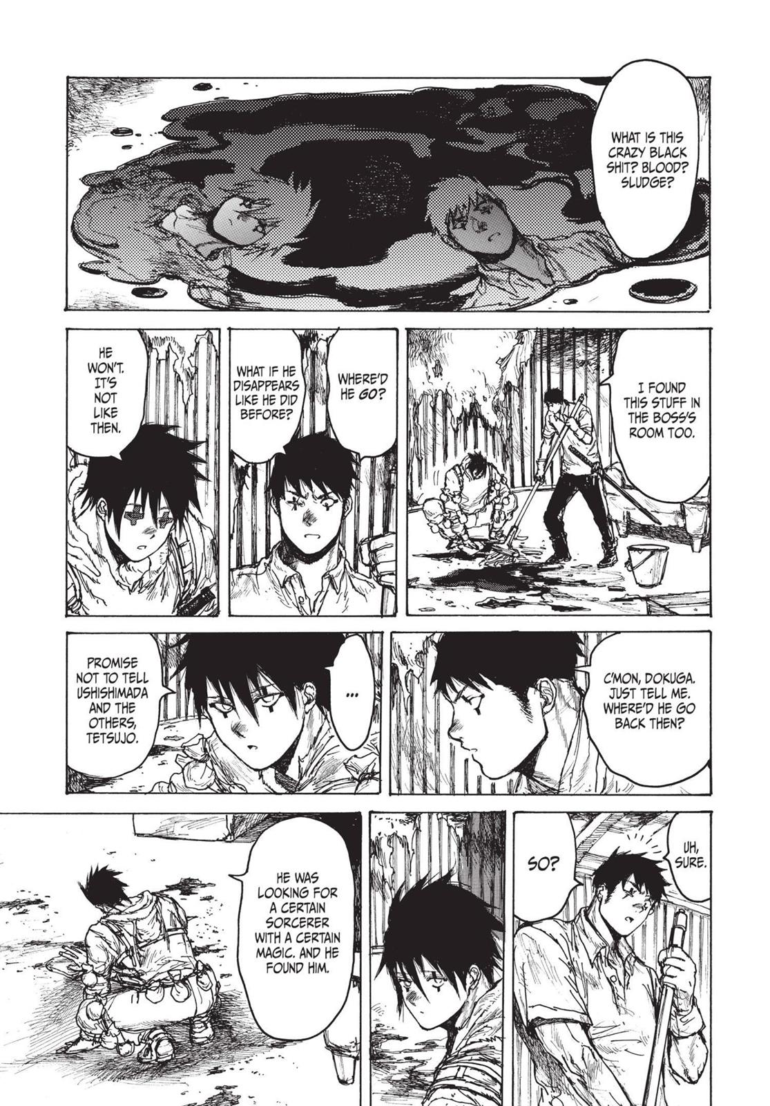 Read Dorohedoro Manga Online