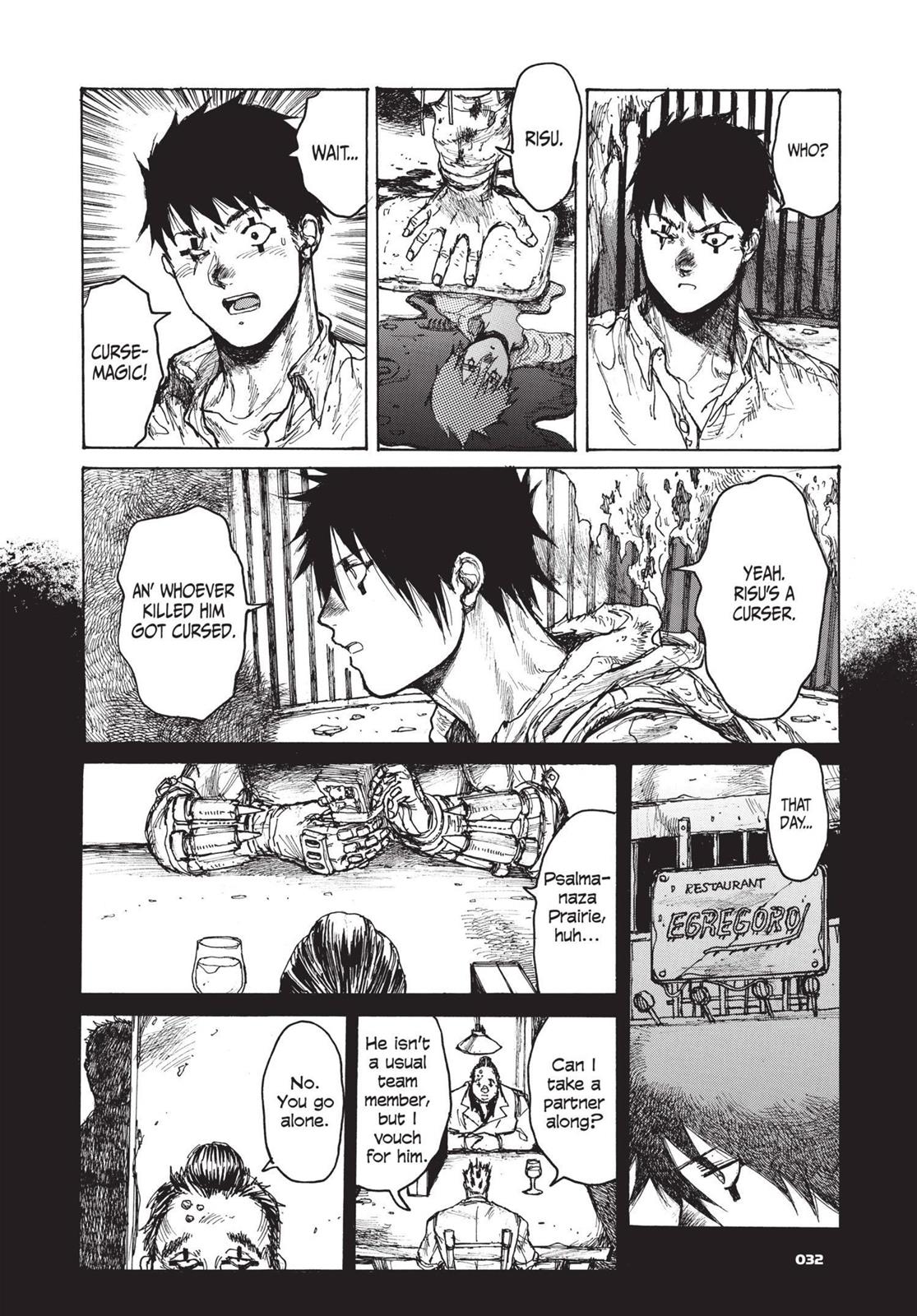 Read Dorohedoro Manga Online