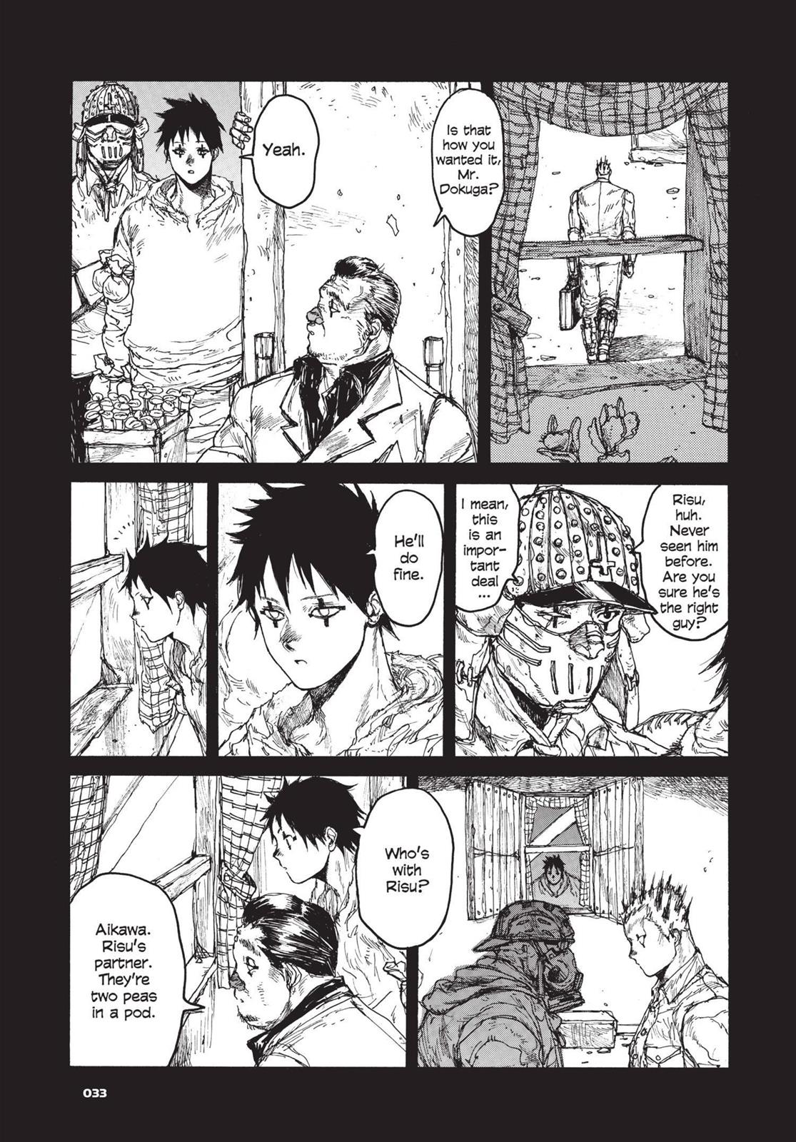 Read Dorohedoro Manga Online