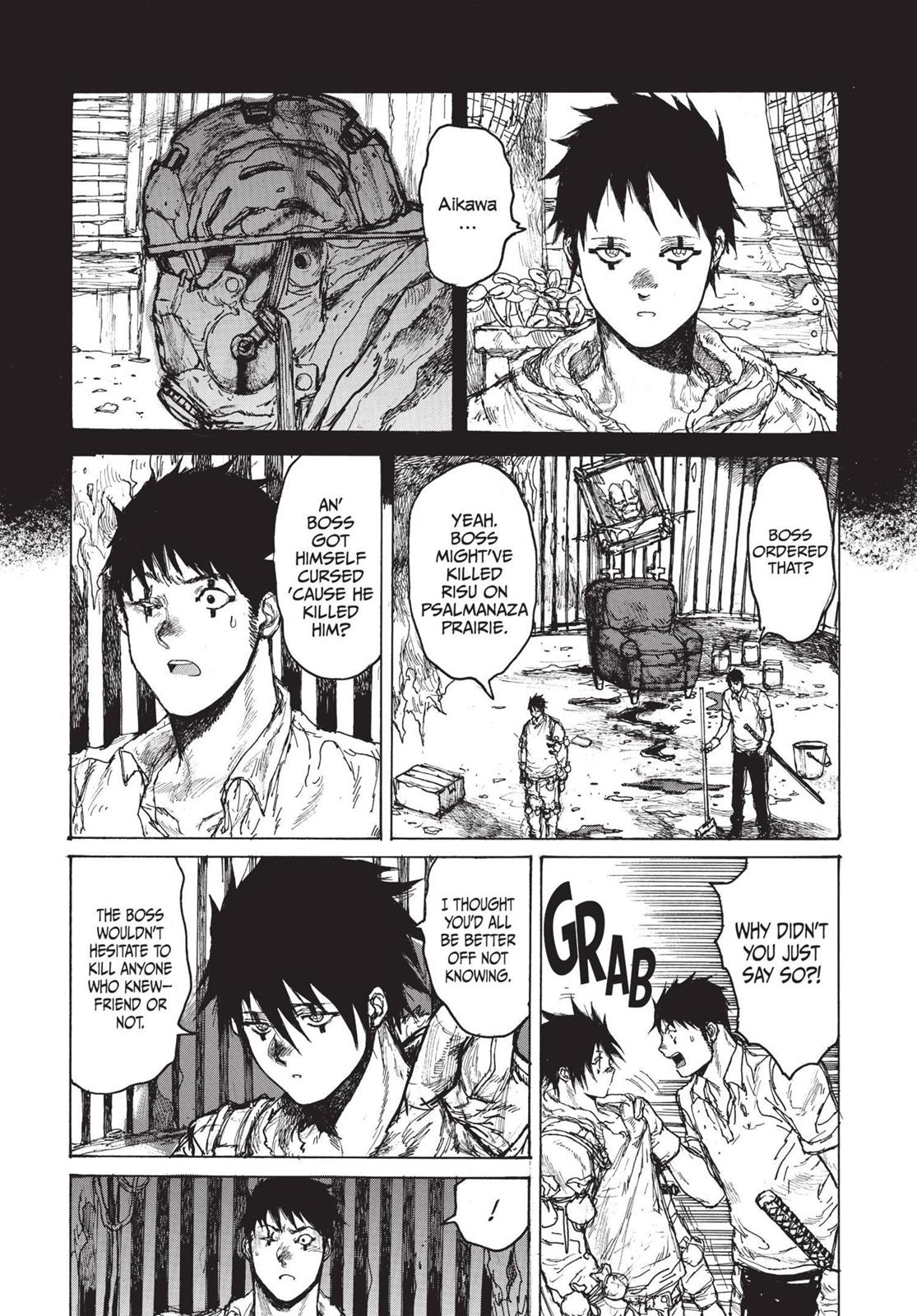 Read Dorohedoro Manga Online