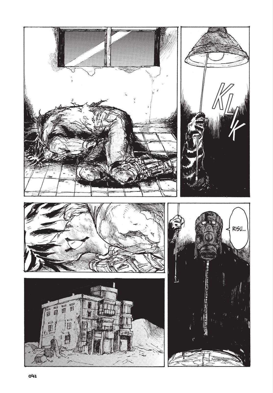 Read Dorohedoro Manga Online