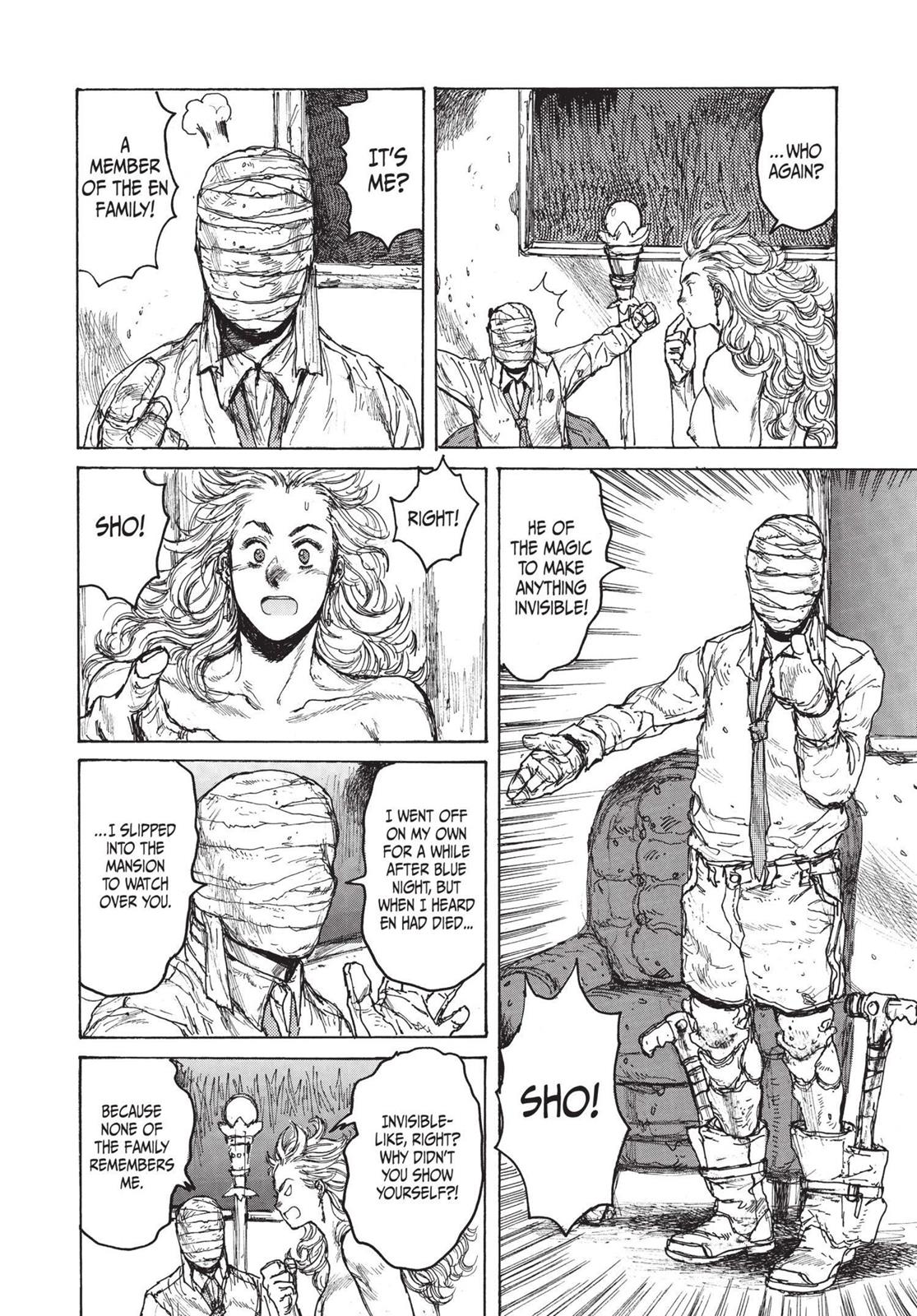 Read Dorohedoro Manga Online