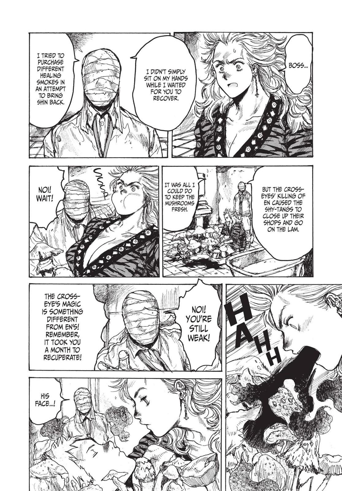 Read Dorohedoro Manga Online