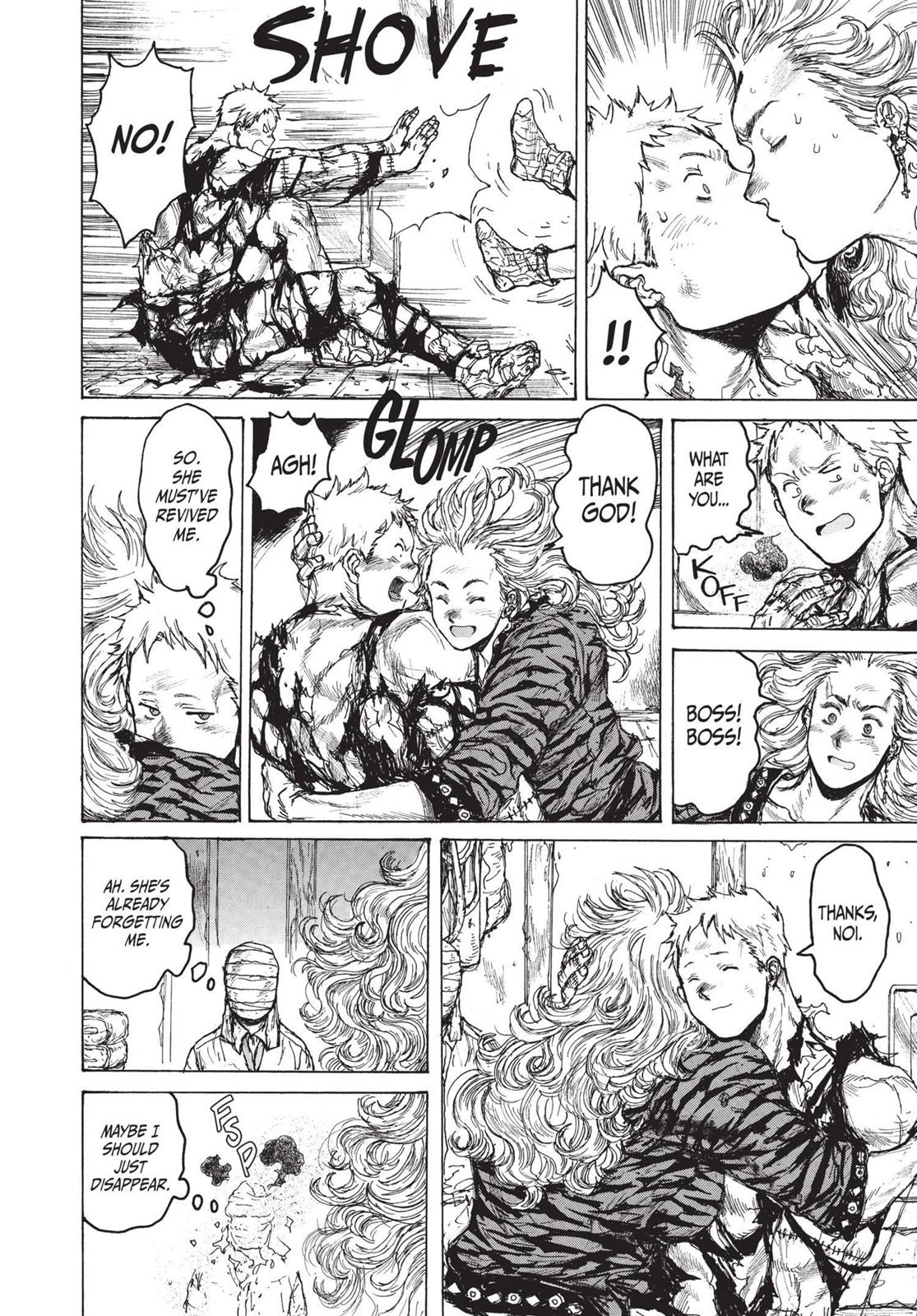 Read Dorohedoro Manga Online