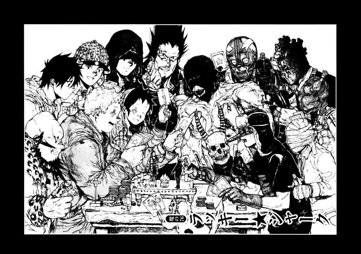 Read Dorohedoro Manga Online