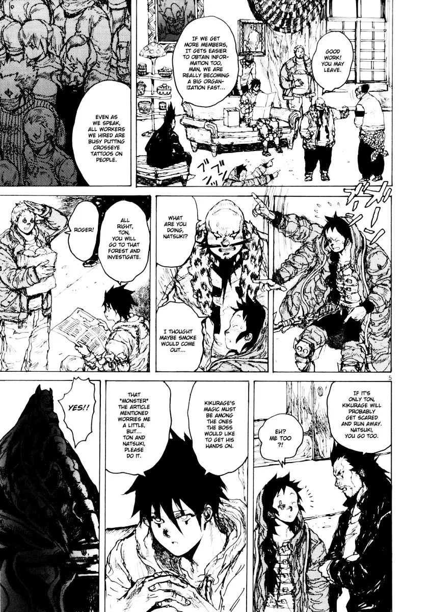 Read Dorohedoro Manga Online