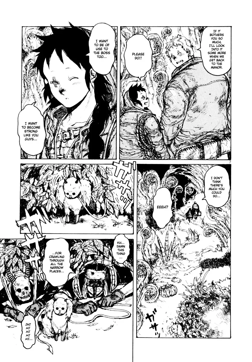 Read Dorohedoro Manga Online