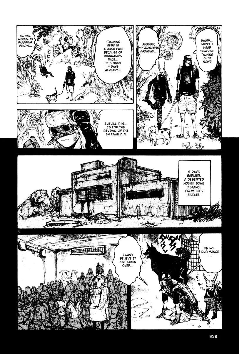 Read Dorohedoro Manga Online