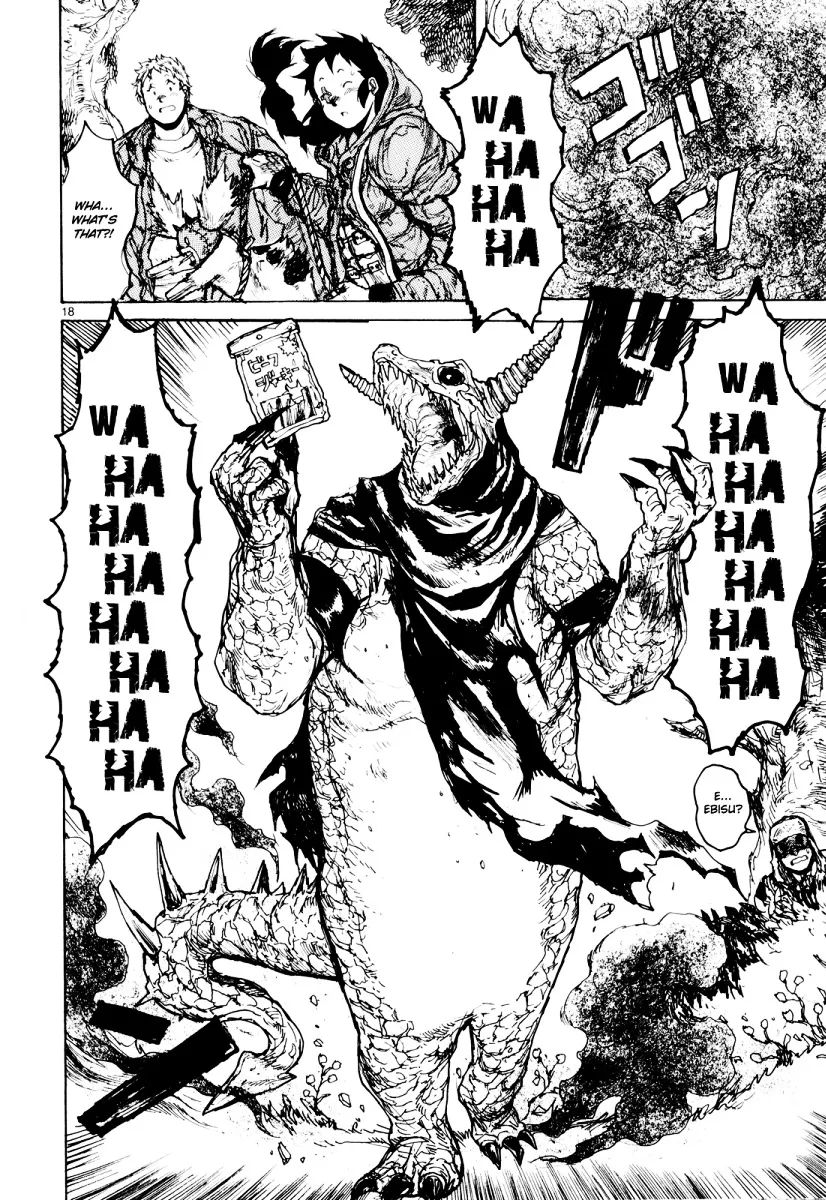 Read Dorohedoro Manga Online