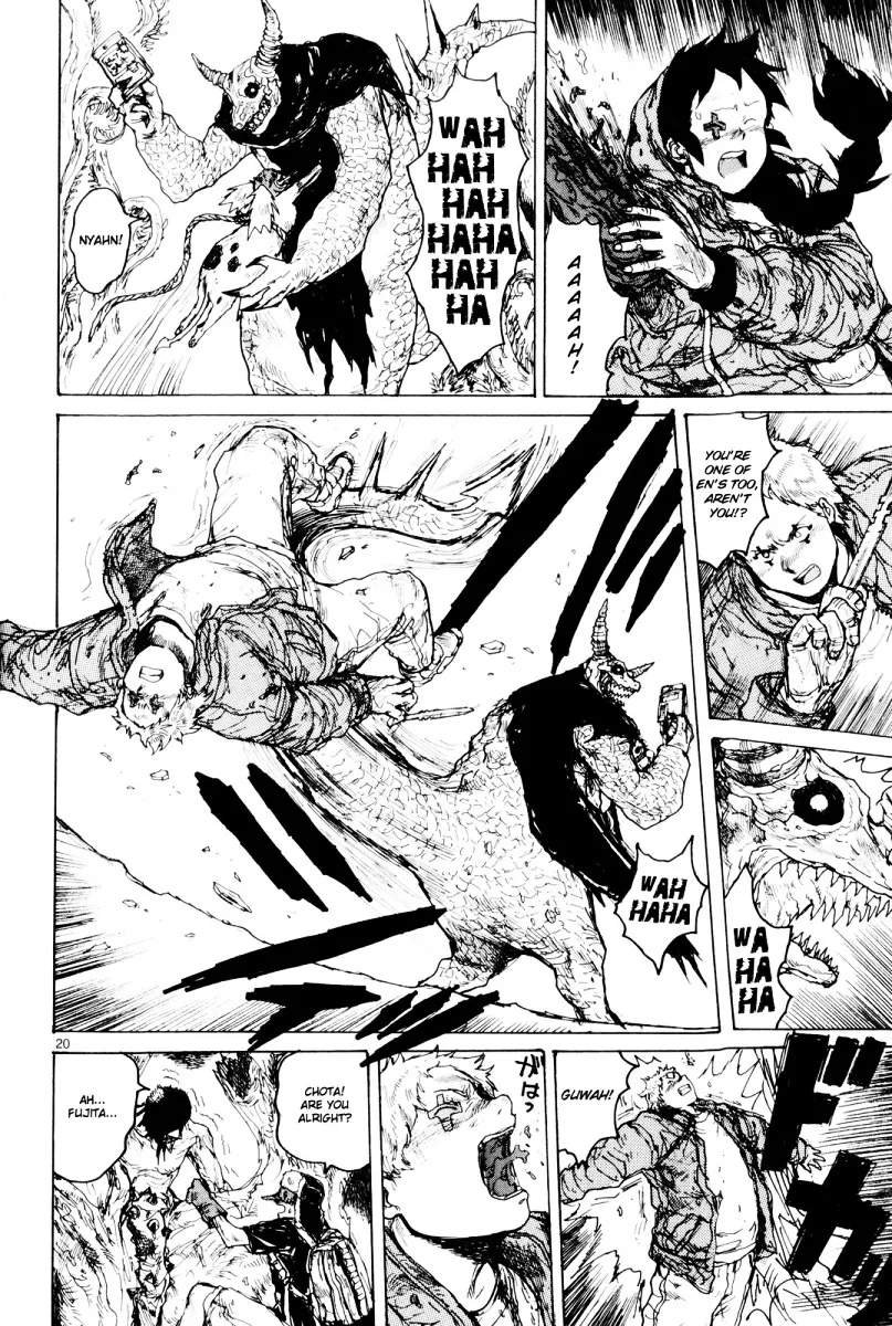 Read Dorohedoro Manga Online