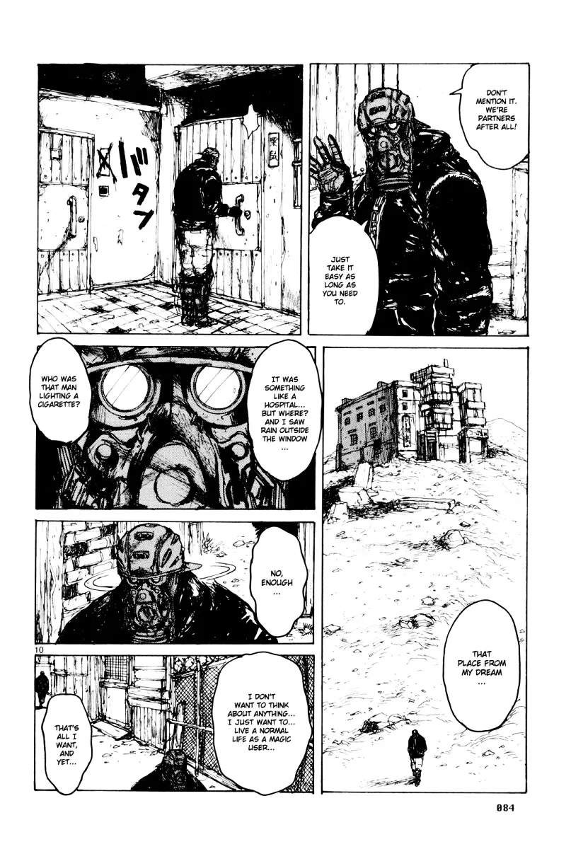 Read Dorohedoro Manga Online