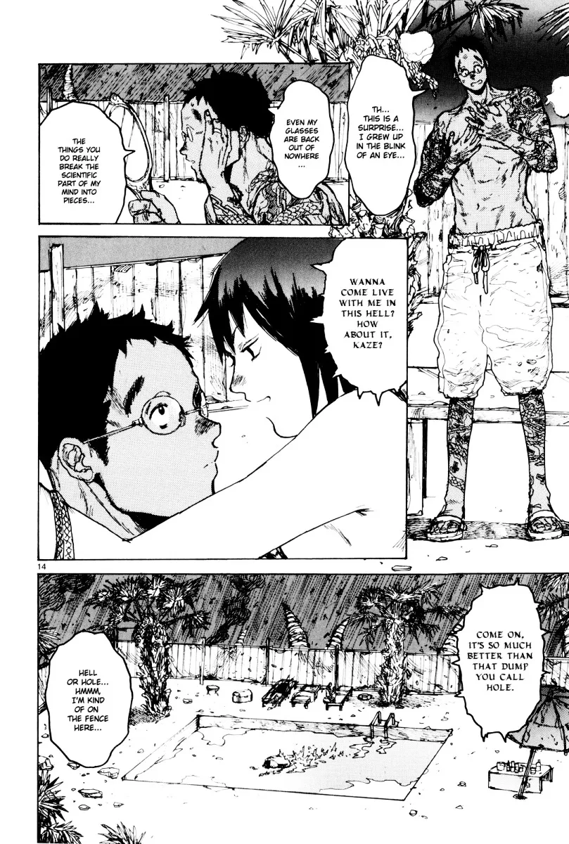 Read Dorohedoro Manga Online