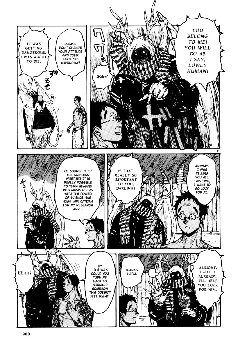 Read Dorohedoro Manga Online