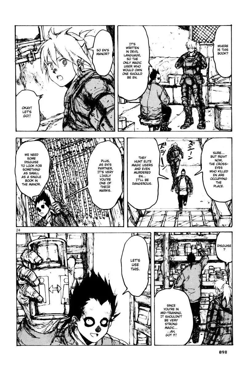 Read Dorohedoro Manga Online