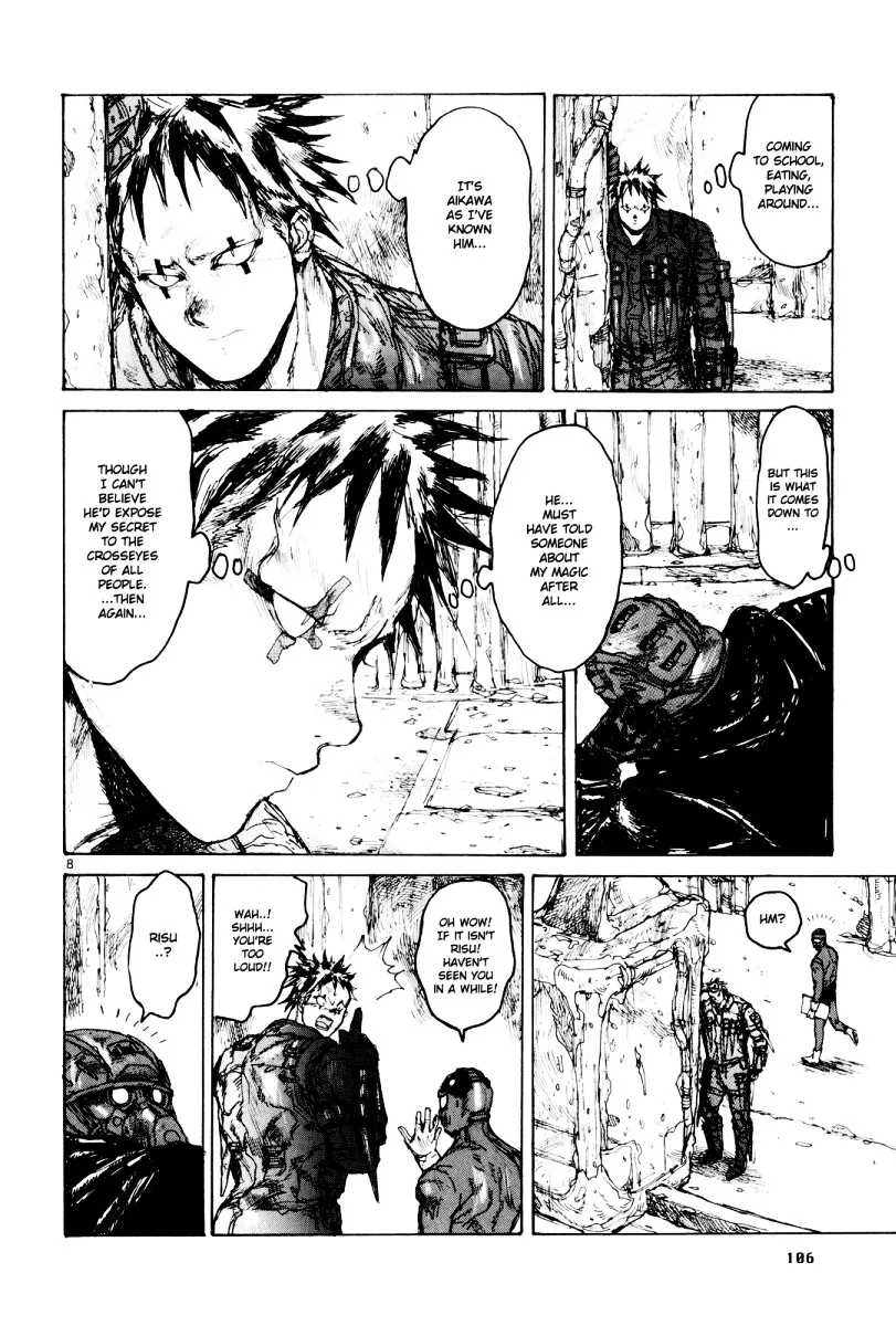 Read Dorohedoro Manga Online