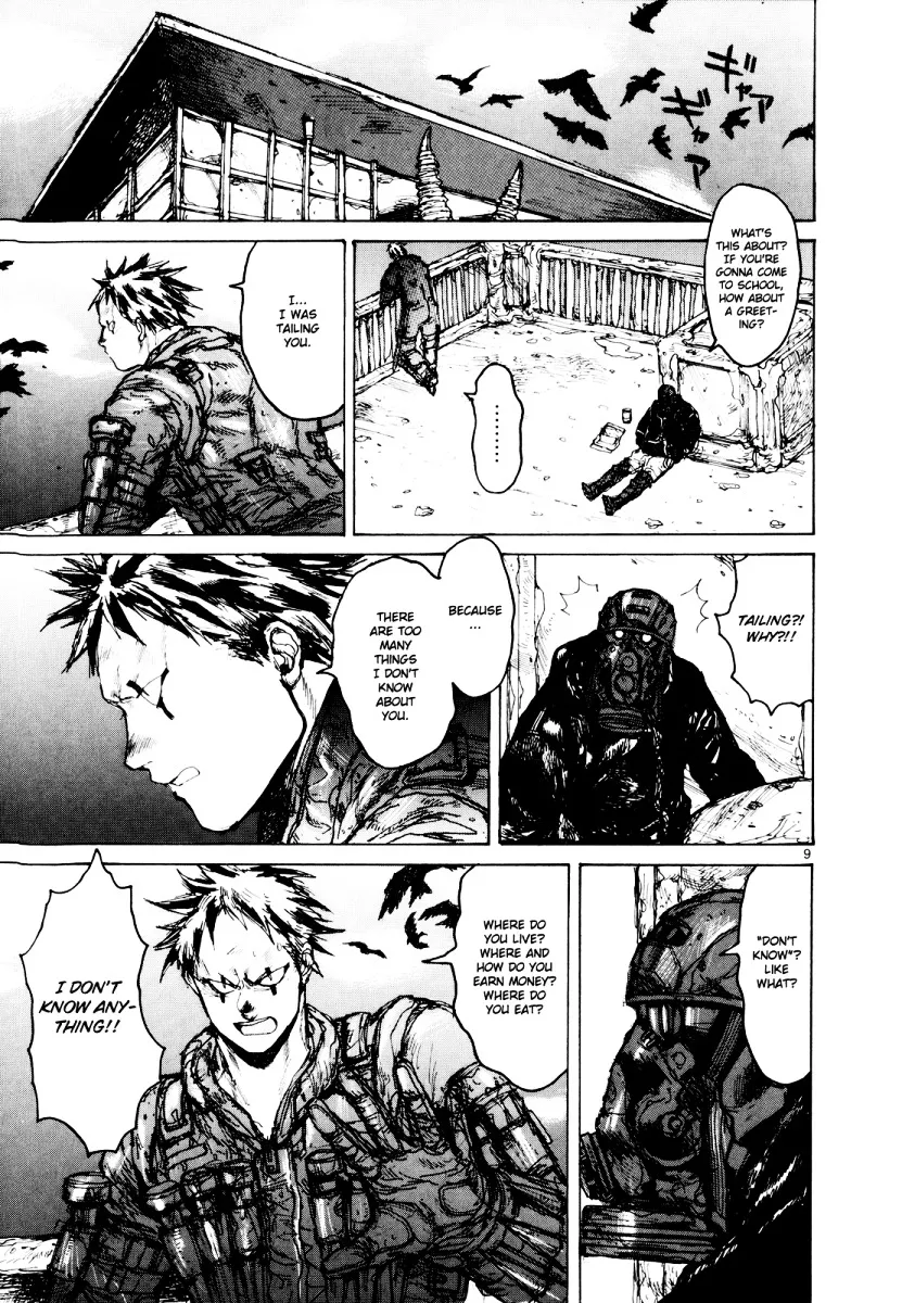 Read Dorohedoro Manga Online