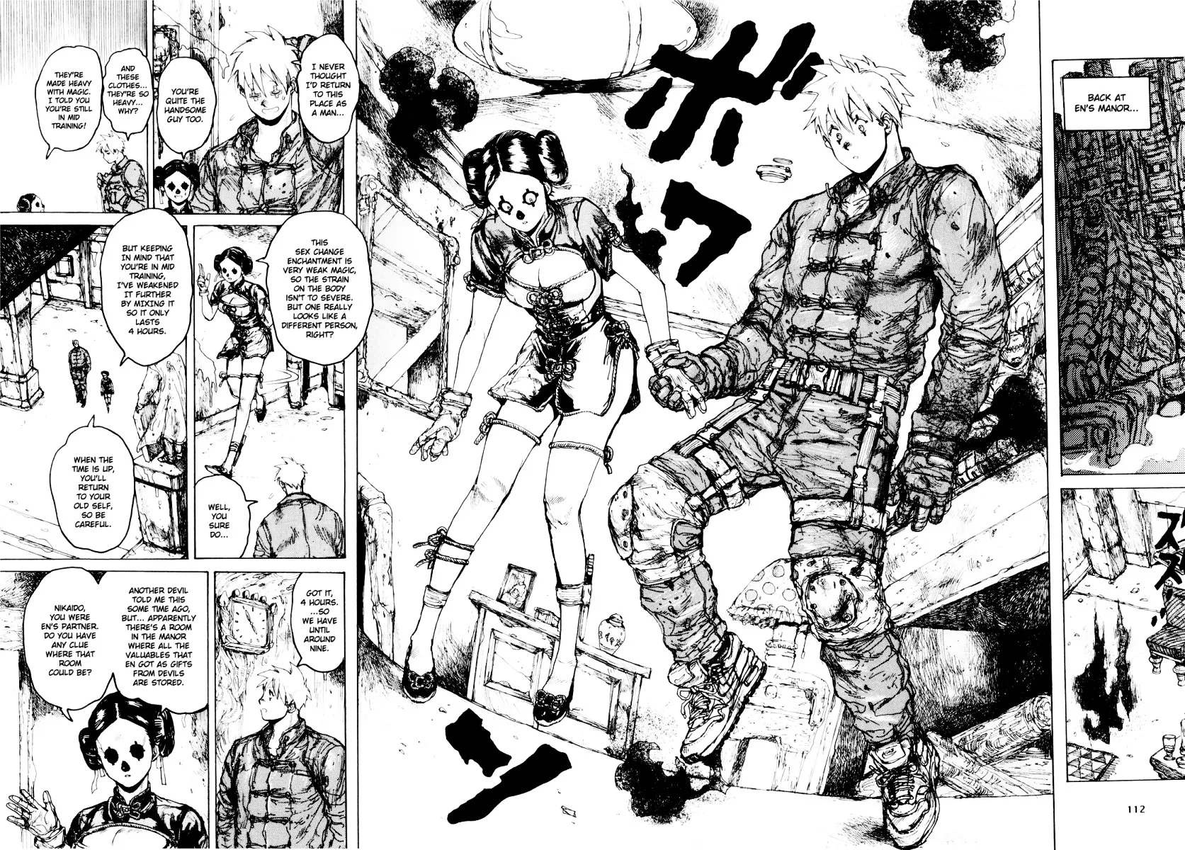 Read Dorohedoro Manga Online