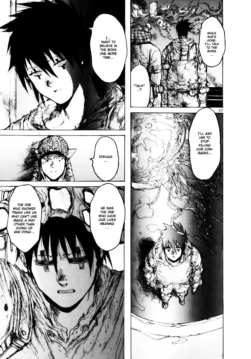 Read Dorohedoro Manga Online