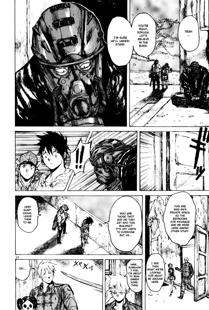 Read Dorohedoro Manga Online