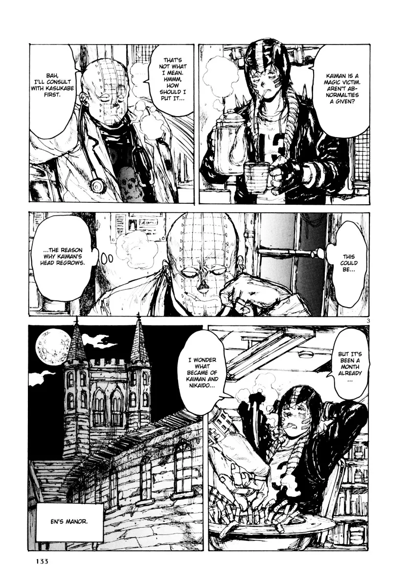 Read Dorohedoro Manga Online