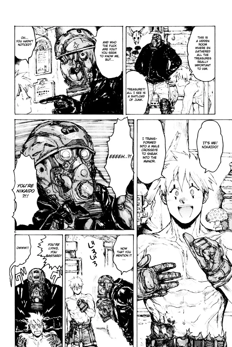 Read Dorohedoro Manga Online