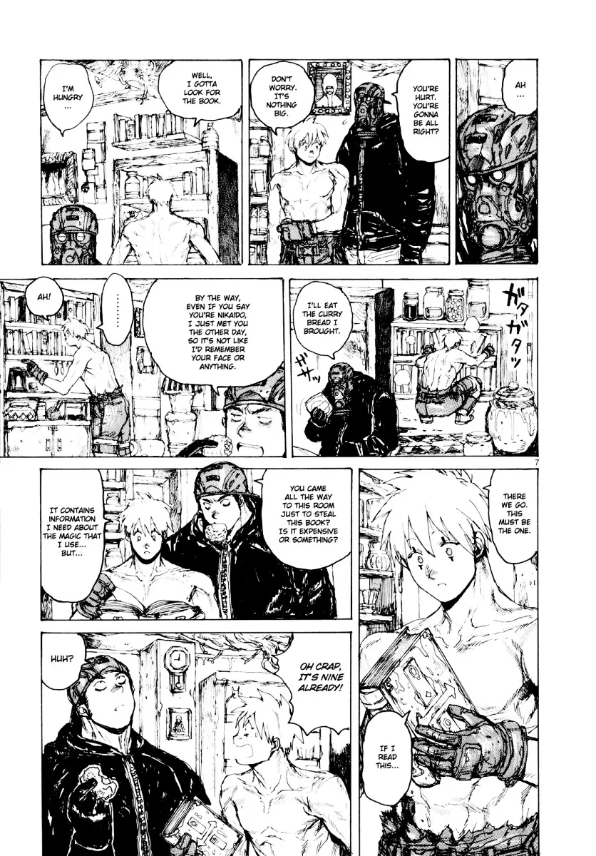 Read Dorohedoro Manga Online