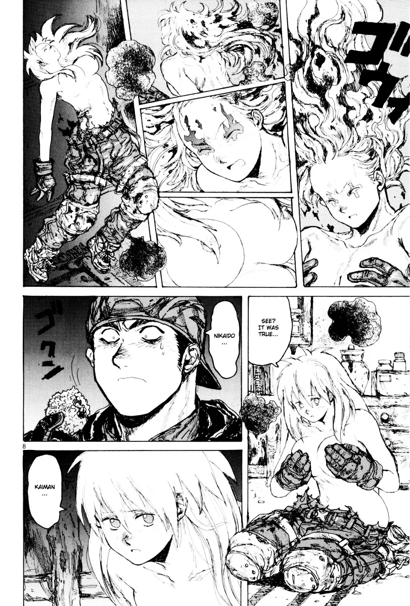 Read Dorohedoro Manga Online