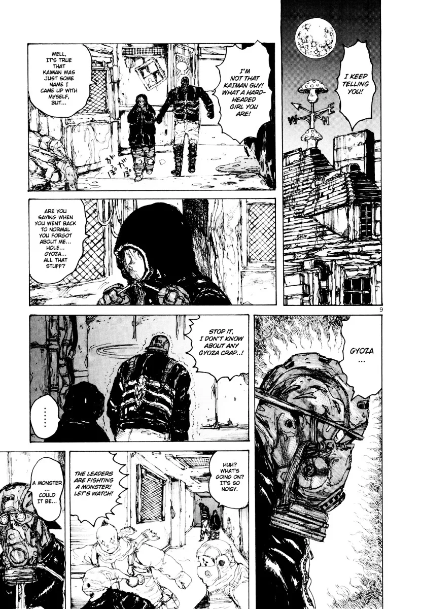 Read Dorohedoro Manga Online
