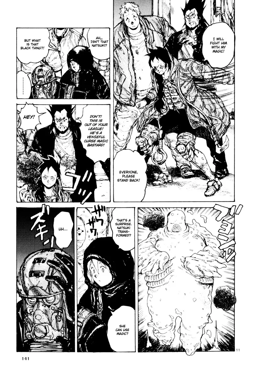 Read Dorohedoro Manga Online