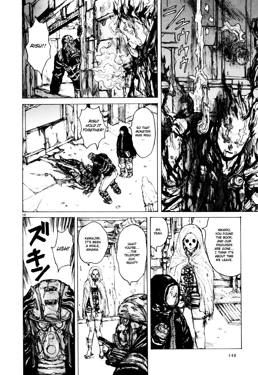 Read Dorohedoro Manga Online