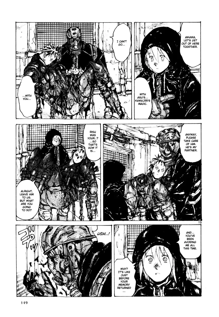 Read Dorohedoro Manga Online