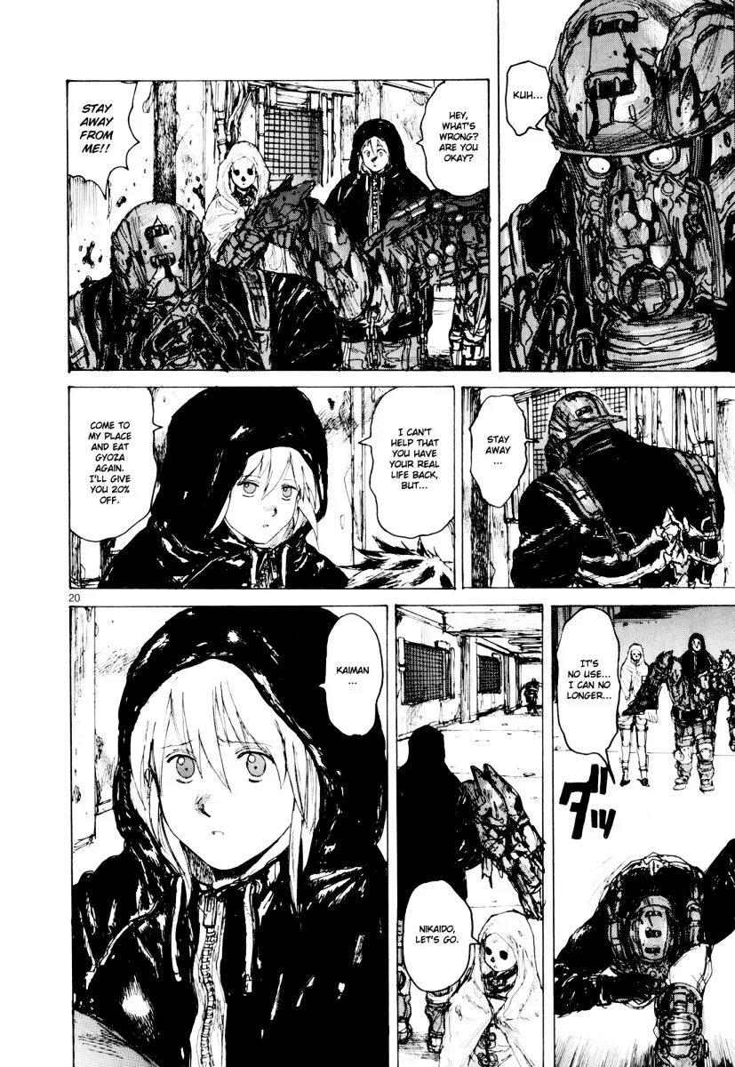 Read Dorohedoro Manga Online