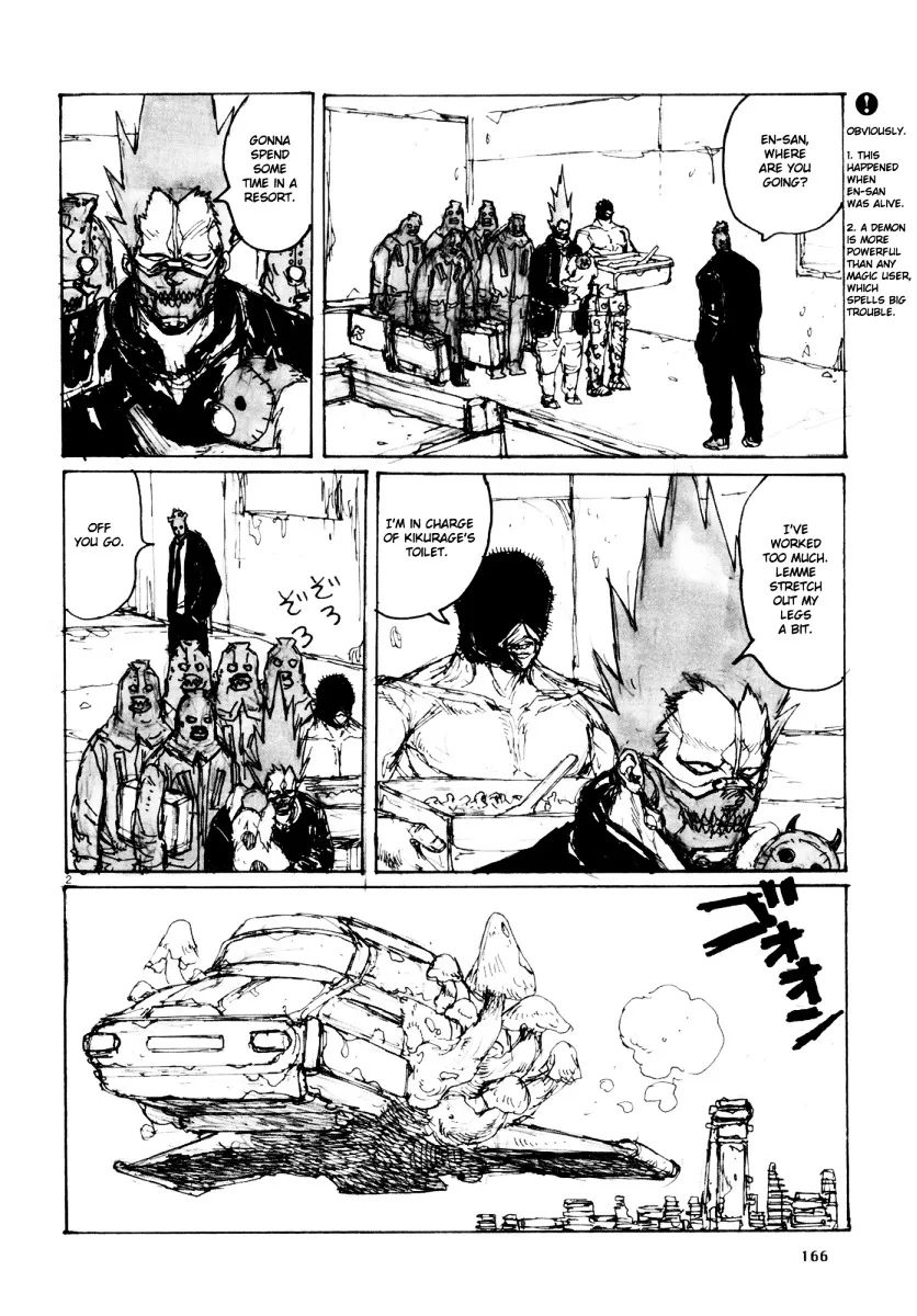 Read Dorohedoro Manga Online