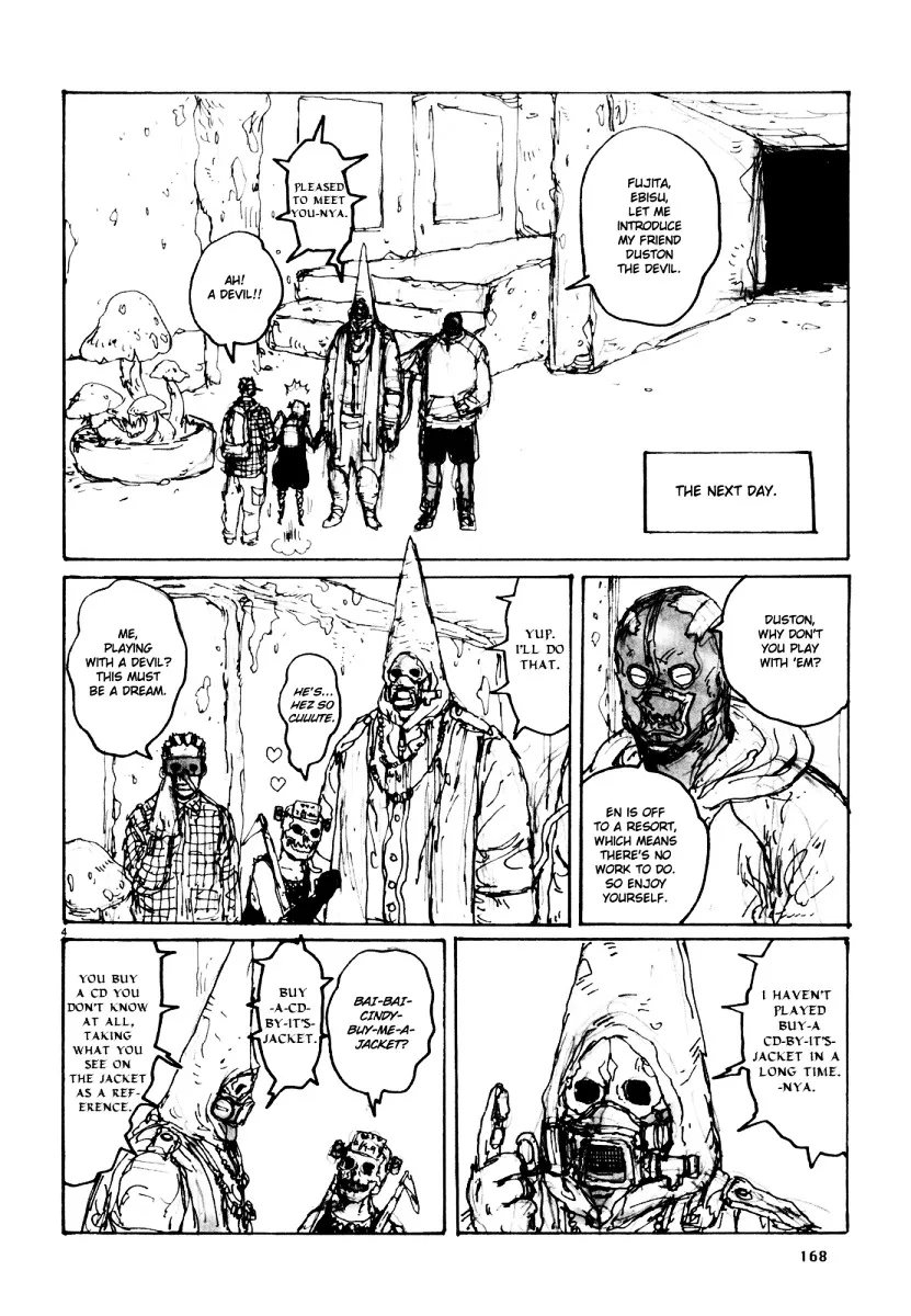 Read Dorohedoro Manga Online