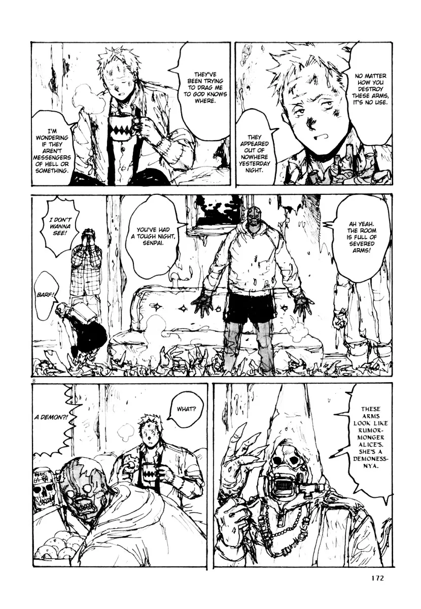 Read Dorohedoro Manga Online
