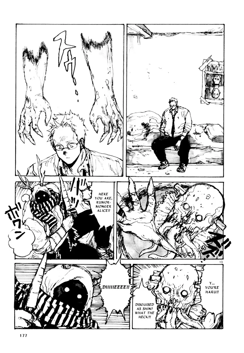 Read Dorohedoro Manga Online