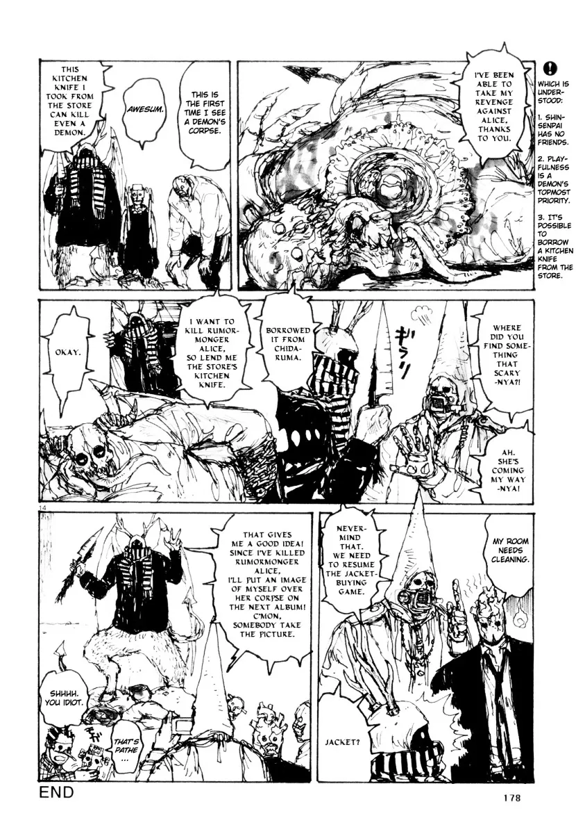 Read Dorohedoro Manga Online