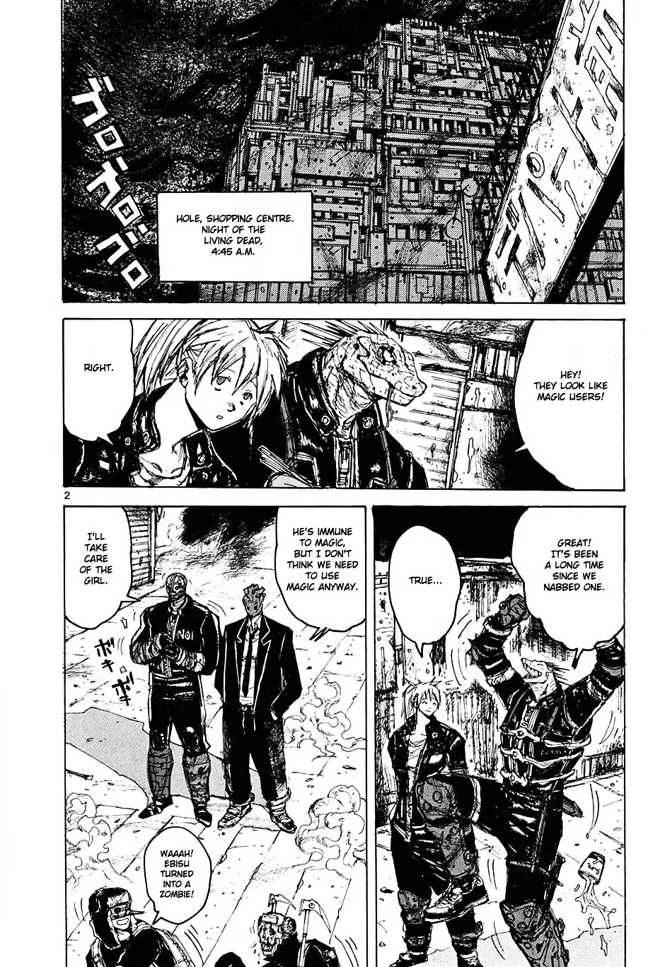 Read Dorohedoro Manga Online