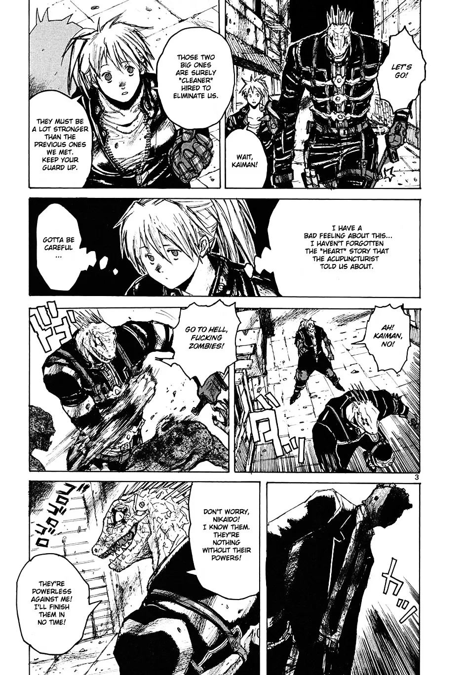 Read Dorohedoro Manga Online