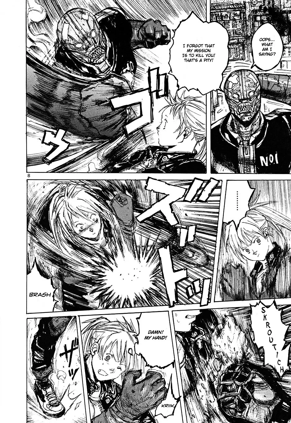 Read Dorohedoro Manga Online